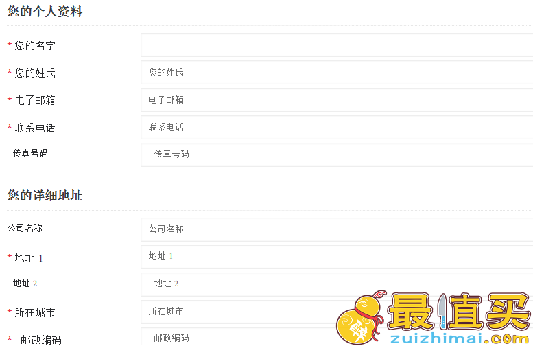 GRAFEA官网海淘攻略，GRAFEA兔子包包满足你的少女心-图片4