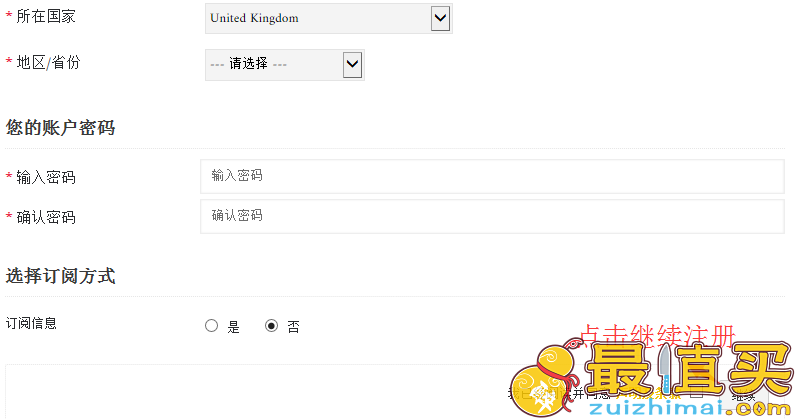 GRAFEA官网海淘攻略，GRAFEA兔子包包满足你的少女心-图片5