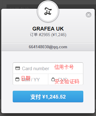 GRAFEA官网海淘攻略，GRAFEA兔子包包满足你的少女心-图片11