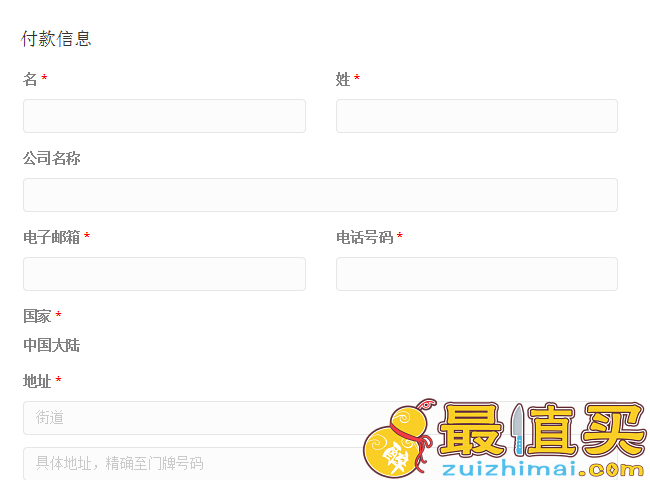 BearaBeara官网海淘攻略，带你走进包包的殿堂-图片5