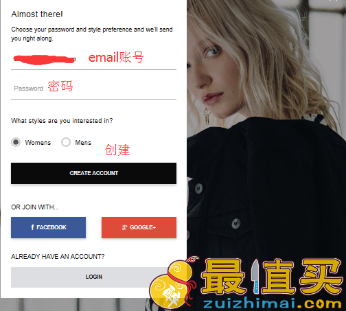 DSTLD官网海淘攻略，美国高端牛仔品牌-图片4