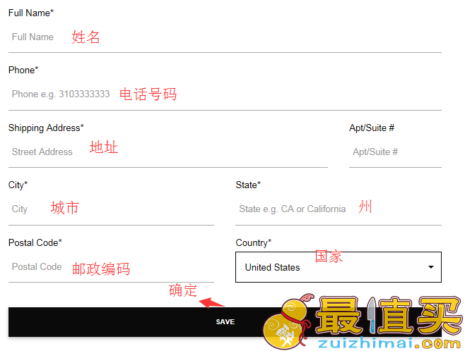 DSTLD官网海淘攻略，美国高端牛仔品牌-图片8