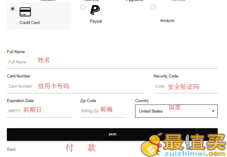 DSTLD官网海淘攻略，美国高端牛仔品牌-图片9