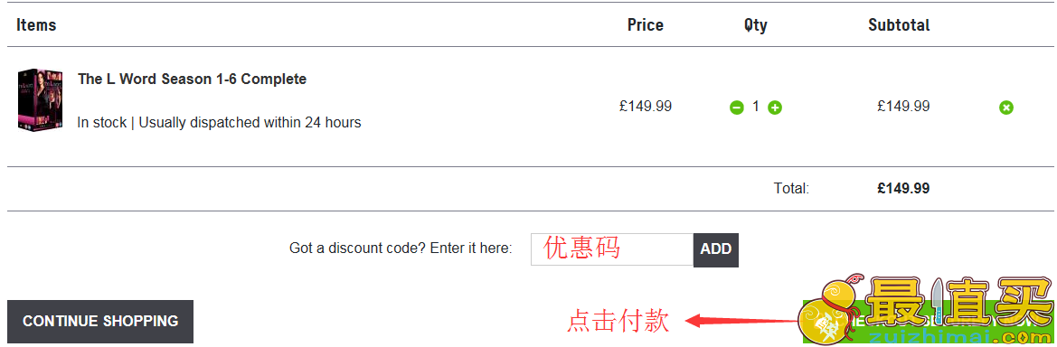 Zavvi官网海淘攻略，英国著名音像制品购物网站-图片10