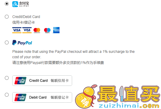 Zavvi官网海淘攻略，英国著名音像制品购物网站-图片2