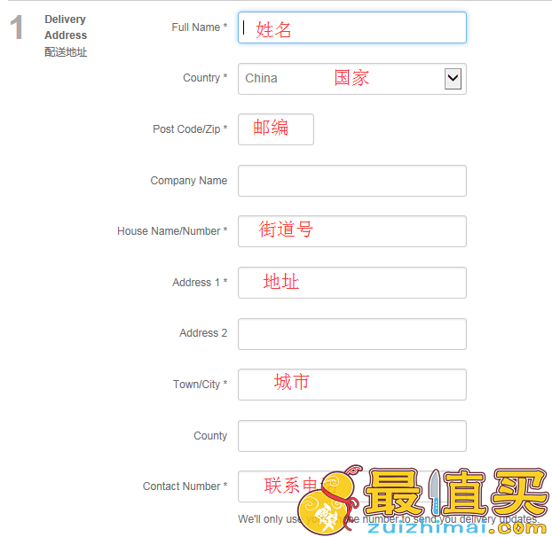 Zavvi官网海淘攻略，英国著名音像制品购物网站-图片11