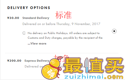 CHARLES&KEITH官网海淘攻略-时尚一族的推崇品牌-图片12
