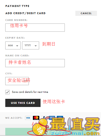 CHARLES&KEITH官网海淘攻略-时尚一族的推崇品牌-图片13