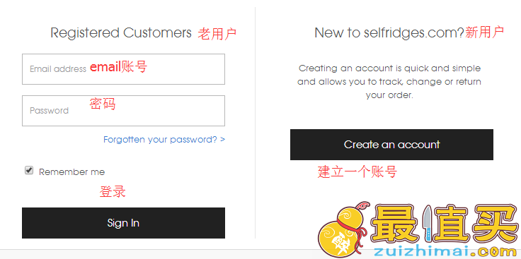 Selfridges官网海淘攻略，伦敦最著名的百货公司之一-图片4