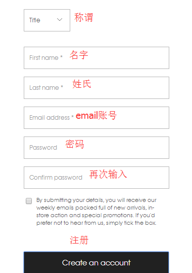 Selfridges官网海淘攻略，伦敦最著名的百货公司之一-图片5