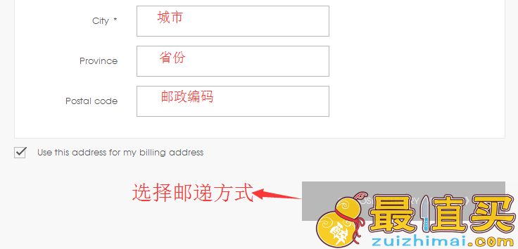 Selfridges官网海淘攻略，伦敦最著名的百货公司之一-图片11