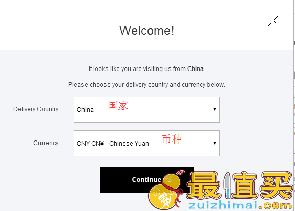 Escentual官网海淘攻略，英国药妆大全网站你值得拥有-图片3
