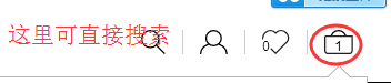 Escentual官网海淘攻略，英国药妆大全网站你值得拥有-图片9