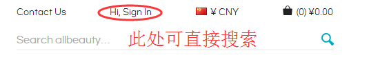 Allbeauty官网海淘攻略，英国各类彩妆尽在allbeauty-图片3
