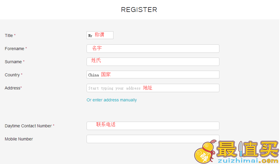 Allbeauty官网海淘攻略，英国各类彩妆尽在allbeauty-图片5