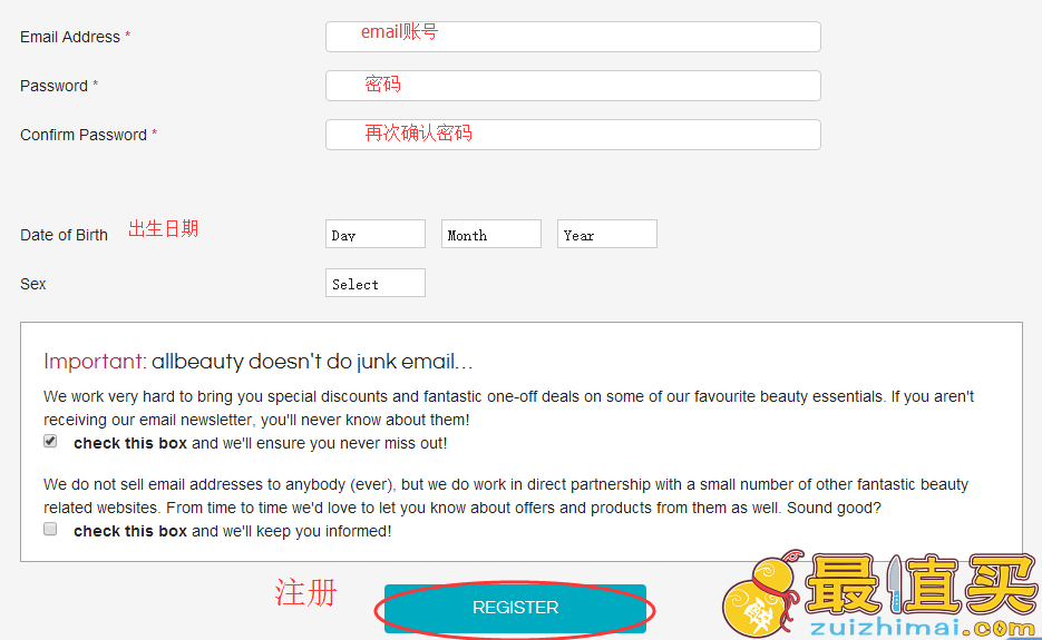 Allbeauty官网海淘攻略，英国各类彩妆尽在allbeauty-图片6