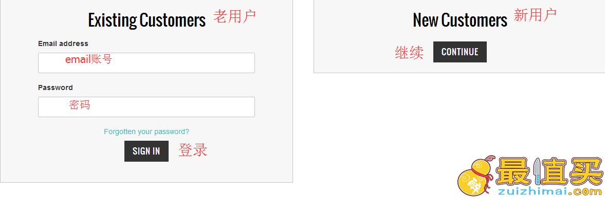 Look Fantastic官网海淘攻略，给你的脸美美容-图片4