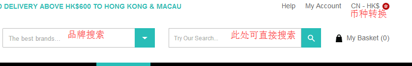 Look Fantastic官网海淘攻略，给你的脸美美容-图片6