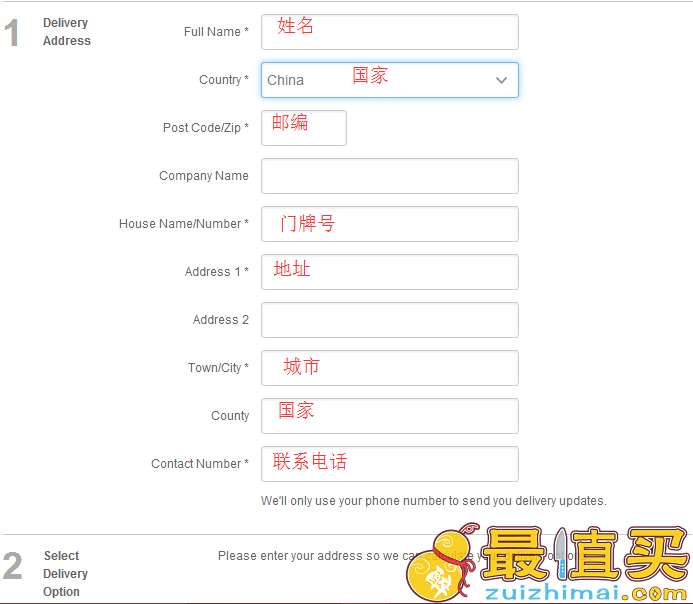 Look Fantastic官网海淘攻略，给你的脸美美容-图片9