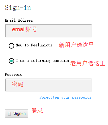 Feelunique官网海淘攻略，Feelunique美无止境-图片4