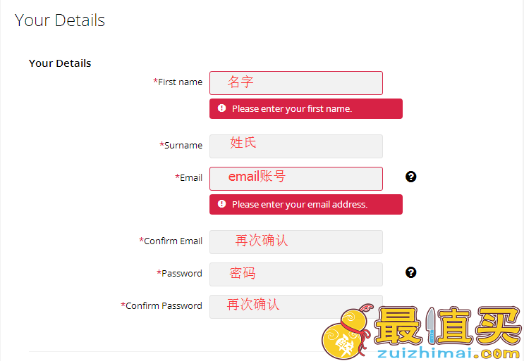 Feelunique官网海淘攻略，Feelunique美无止境-图片5