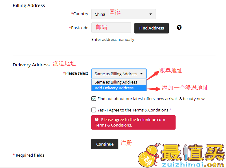 Feelunique官网海淘攻略，Feelunique美无止境-图片6