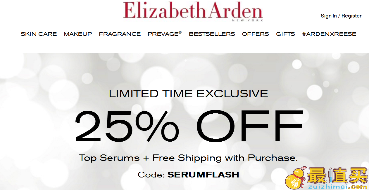 Elizabeth Arden 官网无门槛起享优惠 收时空胶囊，橘灿精华 7.5折+ 送无瑕未来活颜晚霜