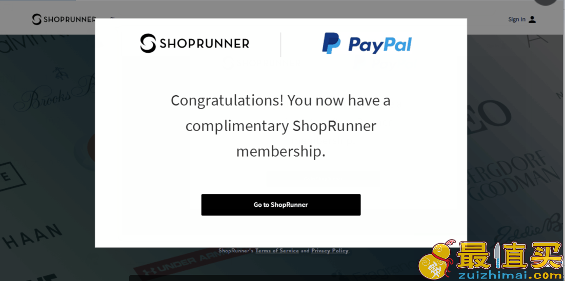 paypal用户享受shoprunner小绿人免费一年两日达服务 原价79美元/年-图片2