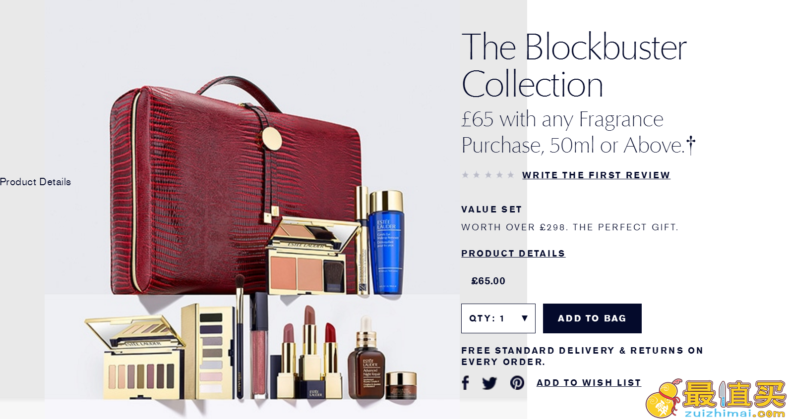 Esteelauder雅诗兰黛英国官网 购任意50ml以上香水可£65换购价值£298礼包