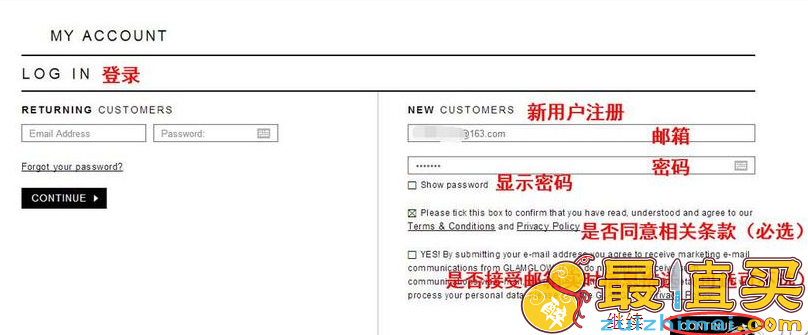 GlamGlow官网海淘攻略-glamglow美国官网海淘攻略-格莱魅官网海淘攻略-明星的急救面膜你值得拥有-图片3