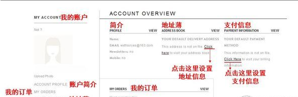 GlamGlow官网海淘攻略-glamglow美国官网海淘攻略-格莱魅官网海淘攻略-明星的急救面膜你值得拥有-图片4