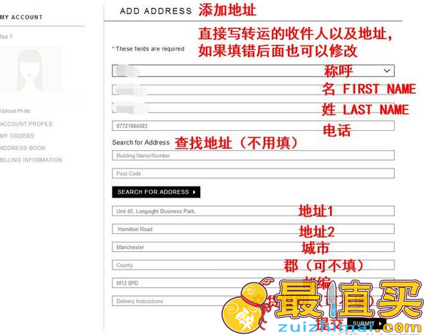 GlamGlow官网海淘攻略-glamglow美国官网海淘攻略-格莱魅官网海淘攻略-明星的急救面膜你值得拥有-图片5