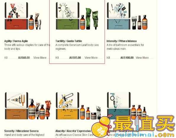 Aesop官网海淘攻略-极致高傲不同凡响-图片5