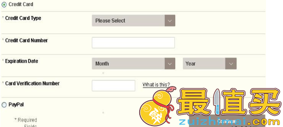 Aesop官网海淘攻略-极致高傲不同凡响-图片10