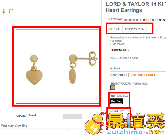Lord&Taylor官网海淘攻略-Lord&Taylor纽约时尚的领航者-图片5