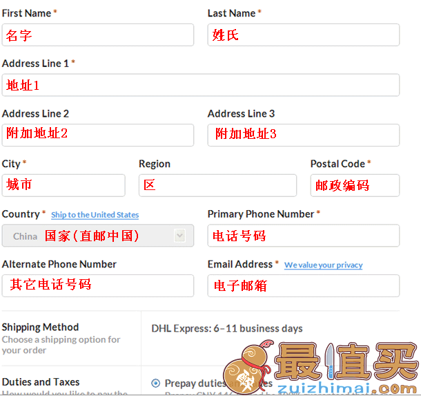 Bloomingdales官网海淘攻略-美国著名百货商店品牌-图片8