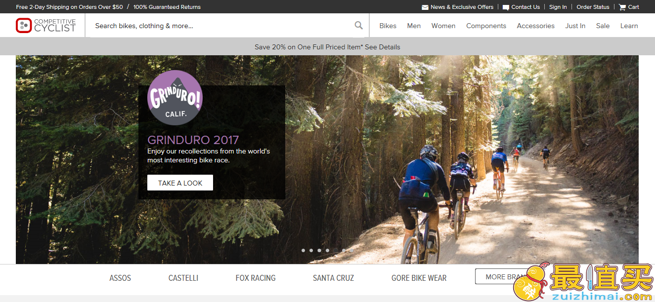 COMPETITIVE CYCLIST官网海淘攻略 不可错过的骑行装备大本营-图片1