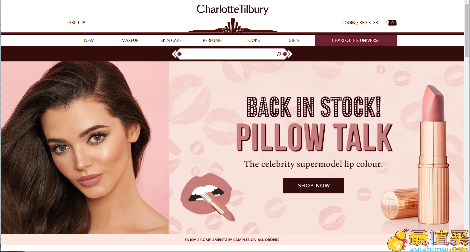 Charlotte Tilbury官网海淘攻略 最不会踩雷的英国知名彩妆品牌CT-你值得拥有-图片2