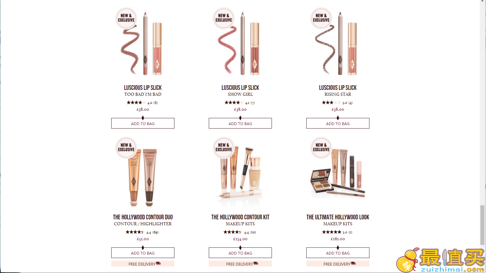 Charlotte Tilbury官网海淘攻略 最不会踩雷的英国知名彩妆品牌CT-你值得拥有-图片5
