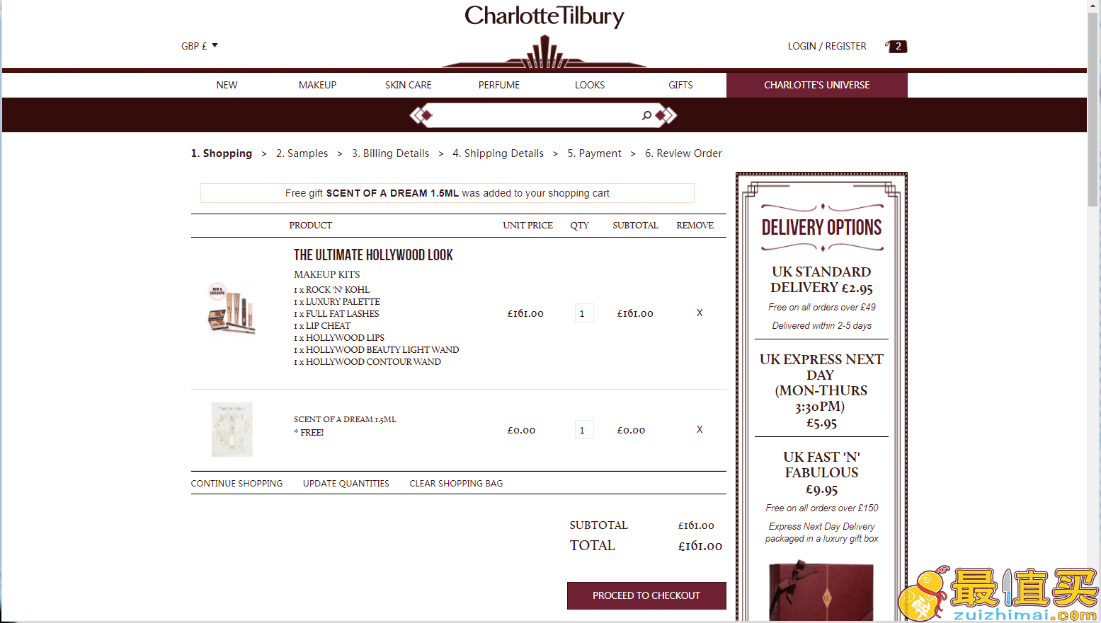 Charlotte Tilbury官网海淘攻略 最不会踩雷的英国知名彩妆品牌CT-你值得拥有-图片8