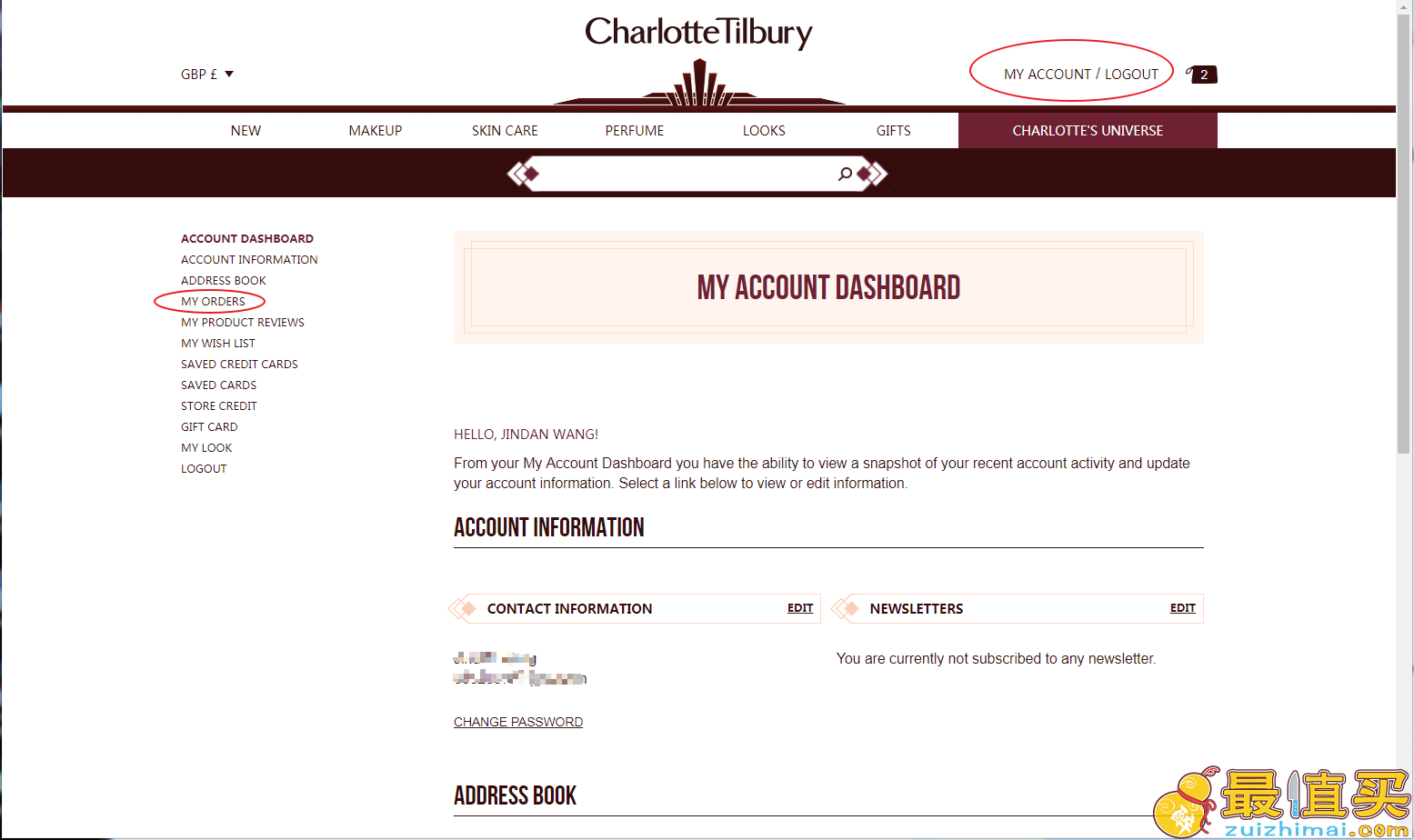Charlotte Tilbury官网海淘攻略 最不会踩雷的英国知名彩妆品牌CT-你值得拥有-图片12