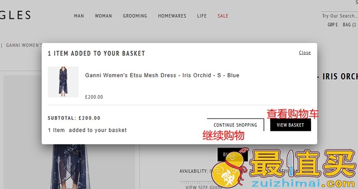 COGGLES官网海淘攻略，英国本土高端时尚网站-图片8