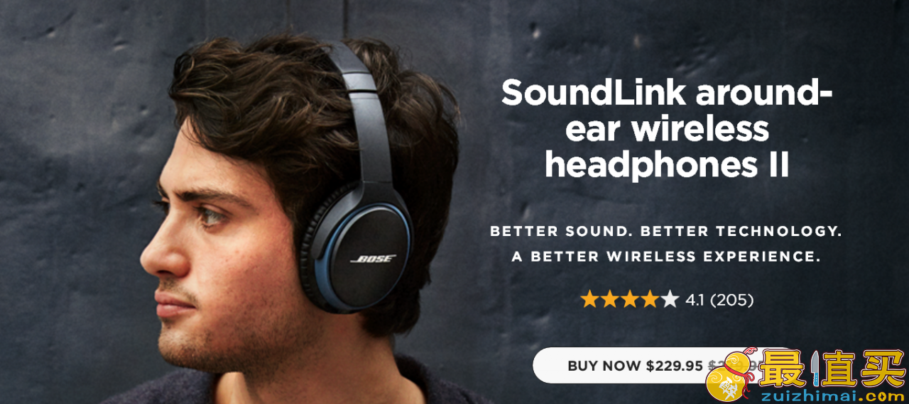 upside优惠码2017 首次预定就送价值230美元无线耳机 Bose® SoundLink® around-ear wireless headphones-图片1