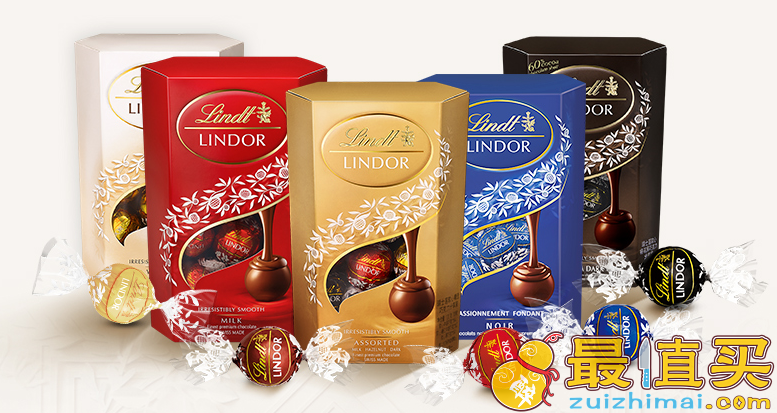 Lindt官网海淘攻略 世界巧克力十大顶级品牌之一的瑞士莲巧克力