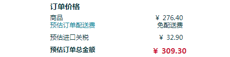 限UK7码！Lyle & Scott苏格兰金鹰 Luggie 男士高帮帆布鞋 Prime会员凑单到手新低￥154.65-图片1