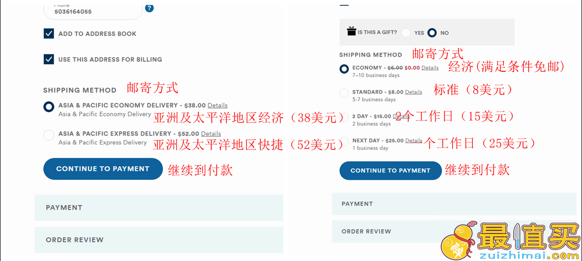 Gymboree金宝贝官网海淘攻略：早教品牌中的服装做得最好的-图片9
