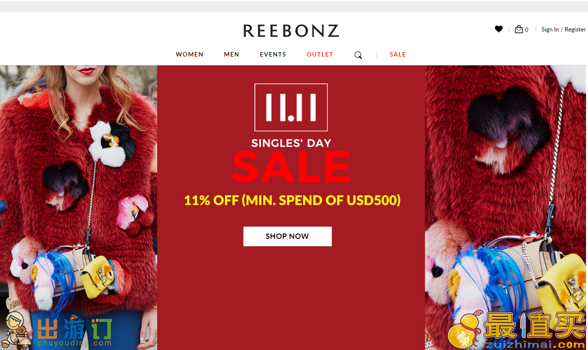 reebonz优惠码-Reebonz中国官网年度大促最高额外77折活动-图片1