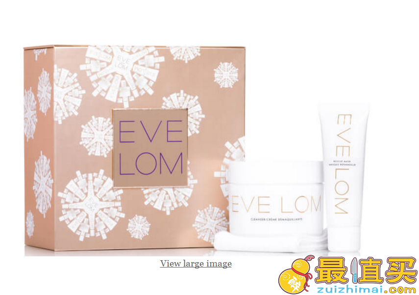 14点结束！Eve Lom圣诞套装（卸妆膏 200ml + 急救面膜 50ml） 8折£64（约563元）+美妆礼包