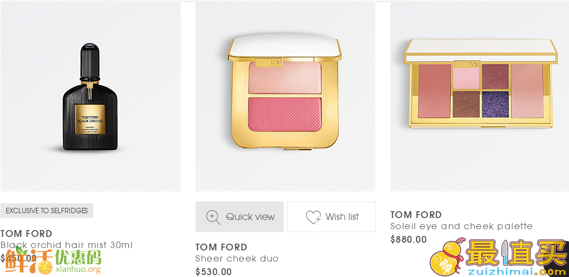 Selfridges上架Tom Ford Soleil 2017年冬季系列彩妆 大白盘暂时不直邮港澳