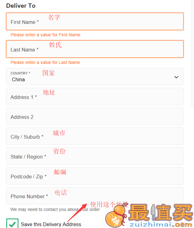 Cotton on官网海淘攻略-澳大利亚时尚购物网站-图片8